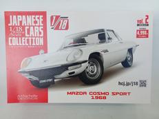 1/18　エクストラスケール 国産名車コレクション|HACHETTE