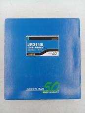 JR311系(2次車·車番選択式)|GREEN MAX