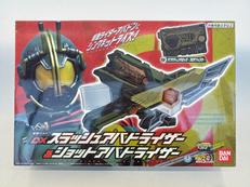 スラッシュアバドライザー＆ショットアバドライザー|BANDAI