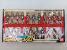 ウルトラヒーローベスト21|BANDAI