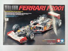 フェラーリF2001 フルビュー|TAMIYA