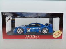 2003 JGTC GT500 カルソニック スカイライン|AUTOart