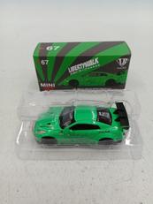 NISSAN GT-R ライトグリーン|TSMMODEL