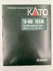 165系ムーンライト（赤）3両セット|KATO