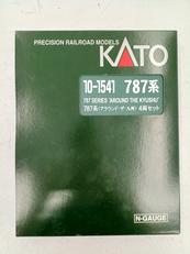 787系 アラウンド・ザ・九州|KATO