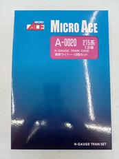 215系1次車・湘南ライナー10両セット|MICRO ACE