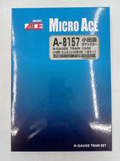小田急ロマンスカー3100形・さよなら3100形NSE11両|MICRO ACE