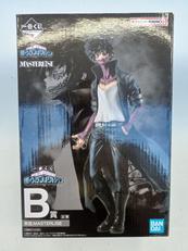 B賞 荼毘 MASTERLISE|BANDAI