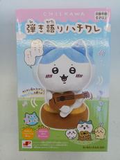 弾き語りハチワレ|ジョイパレット