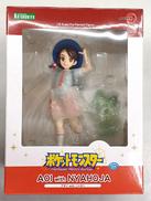 アオイWITHニャオハ|KOTOBUKIYA