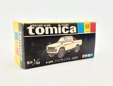 トミカ　ハイラックス|TOMY
