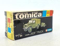 トヨタ 自衛隊 トラック|トミー