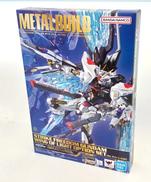 ストライクフリーダムガンダム 光の翼オプションセット［RE:|BANDAI