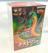 神龍　ラストワン賞