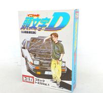 コミックトミカ|TOMY