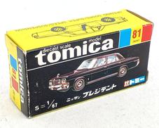 トミカ　ニッサン プレジデント