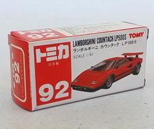 ランボルギーニカウンタックLP500S|TOMY