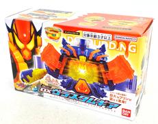 DXヴラスタムギア