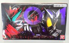 DXメモリアルプログライズキー