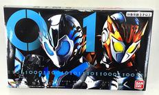 DXメモリアルプログライズキー