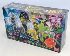 DX3大ライダーガシャット&キメワザスロットホルダーセット|BANDAI