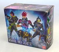 DX仮面ライダーエグゼイド　メモリアルフィニッシュガシャット|BANDAI