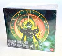 DX仮面ライダーエグゼイド　メモリアルフィニッシュガシャット|BANDAI