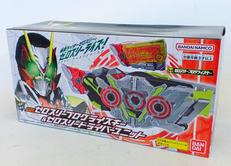 DXゼロスリープログライズキー|BANDAI