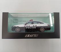 トヨタ クラウン HYBRID (AZSH21)|RAI'S