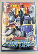 DXデカバイクロボ|BANDAI