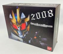 CSM|BANDAI