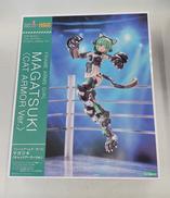 フレームアームズ・ガール　マガツキ|KOTOBUKIYA