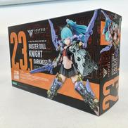 バスタードール　ナイト|KOTOBUKIYA