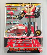 DX超合金|BANDAI