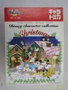 トミカ・ダイヤペット|TOMY