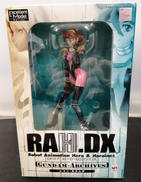 機動武闘伝Gガンダム|MEGAHOUSE