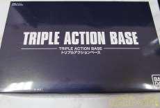 トリプルアクションバース|BANDAI