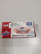 ありがとうTOMICA　Z34|TAKARA TOMY