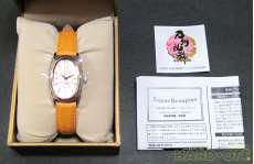 小狐丸　リストウォッチ|SUPER GROUPIES