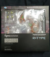 R・TYPE