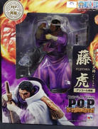 P.O.P|メガハウス