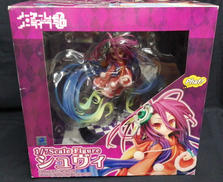 ノーゲーム・ノーライフゼロ|KADOKAWA