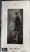 NIER:AUTOMATA