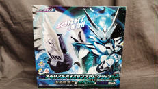 仮面ライダーリバイス|バンダイ