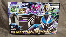 仮面ライダーギーツ|バンダイ