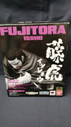 FIGUARTSZERO
