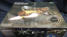 ヘキサギア|コトブキヤ