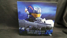 HALO|ユニオンクリエイティブ