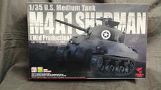 1/35スケールキット|ASUKA MODEL