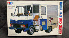 車・トラック